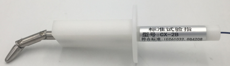  GB/T16842圖2試具B