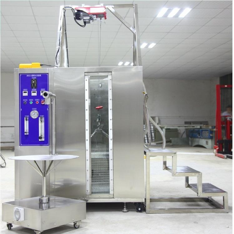 IPX56-7 強烈噴水浸水試驗機