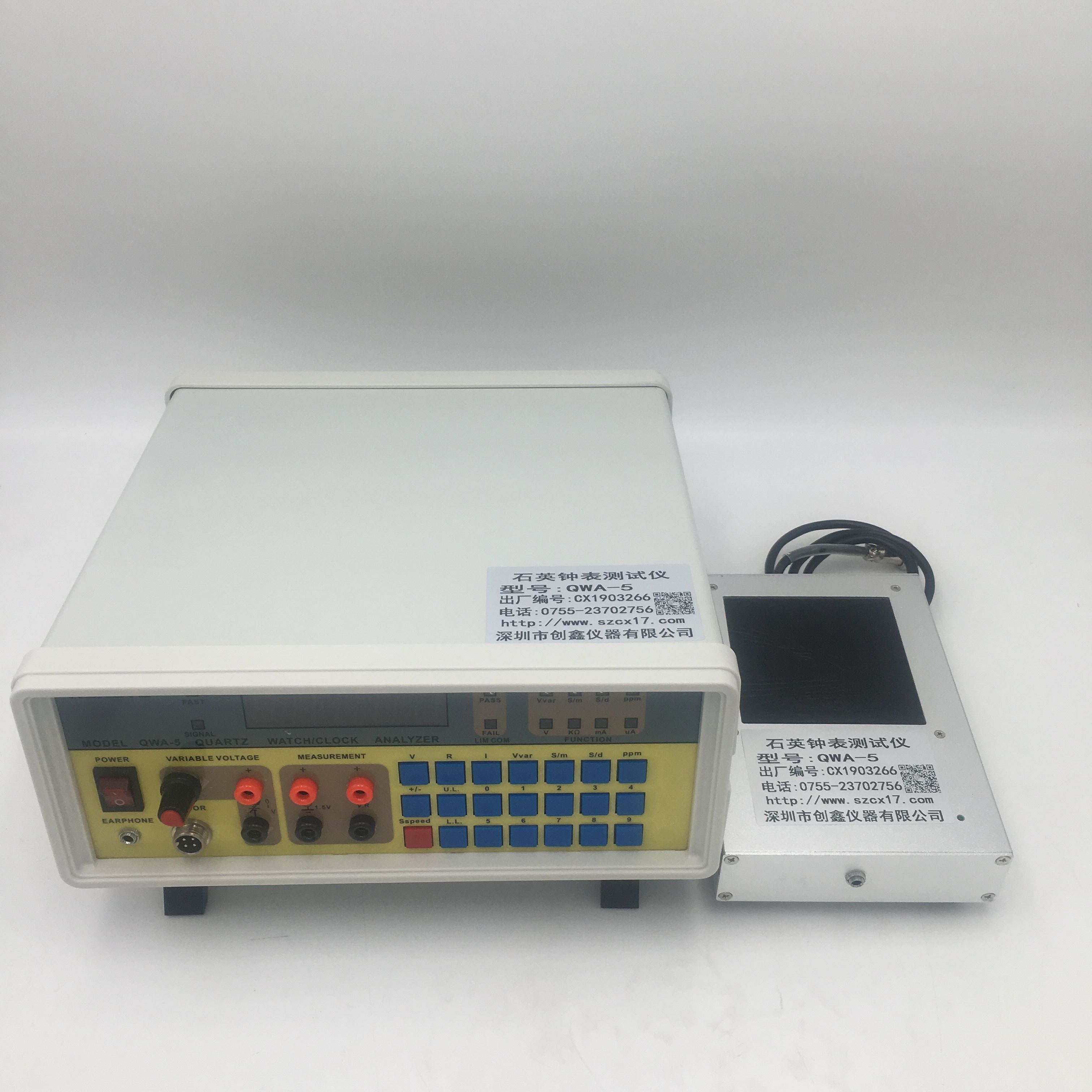 QWA-5A石英鐘表測(cè)試儀