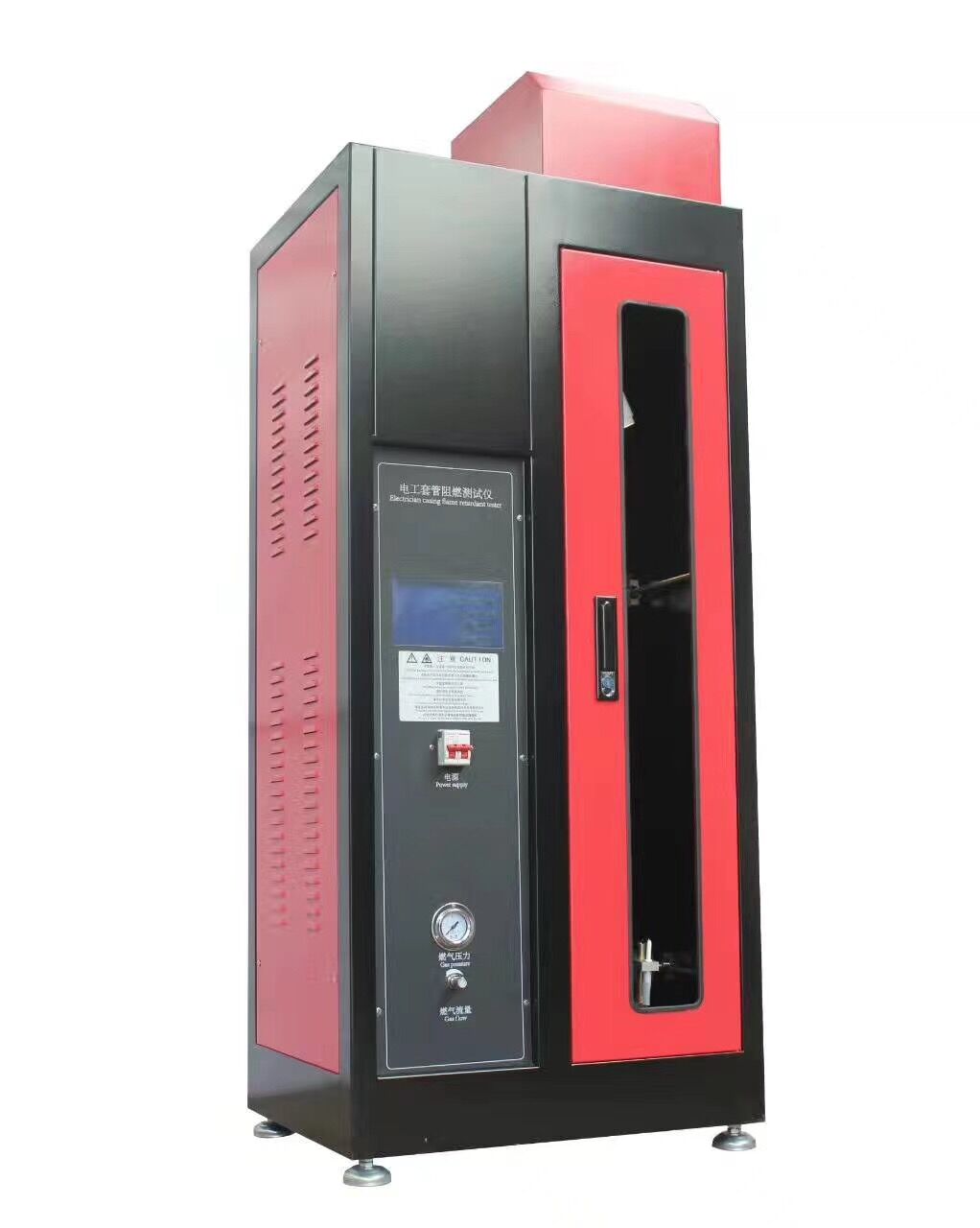 單根電線電纜垂直燃燒試驗機