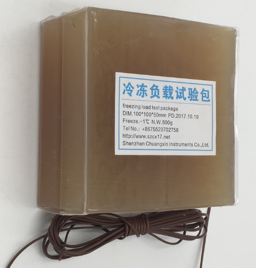 冰箱冷凍負載試驗包