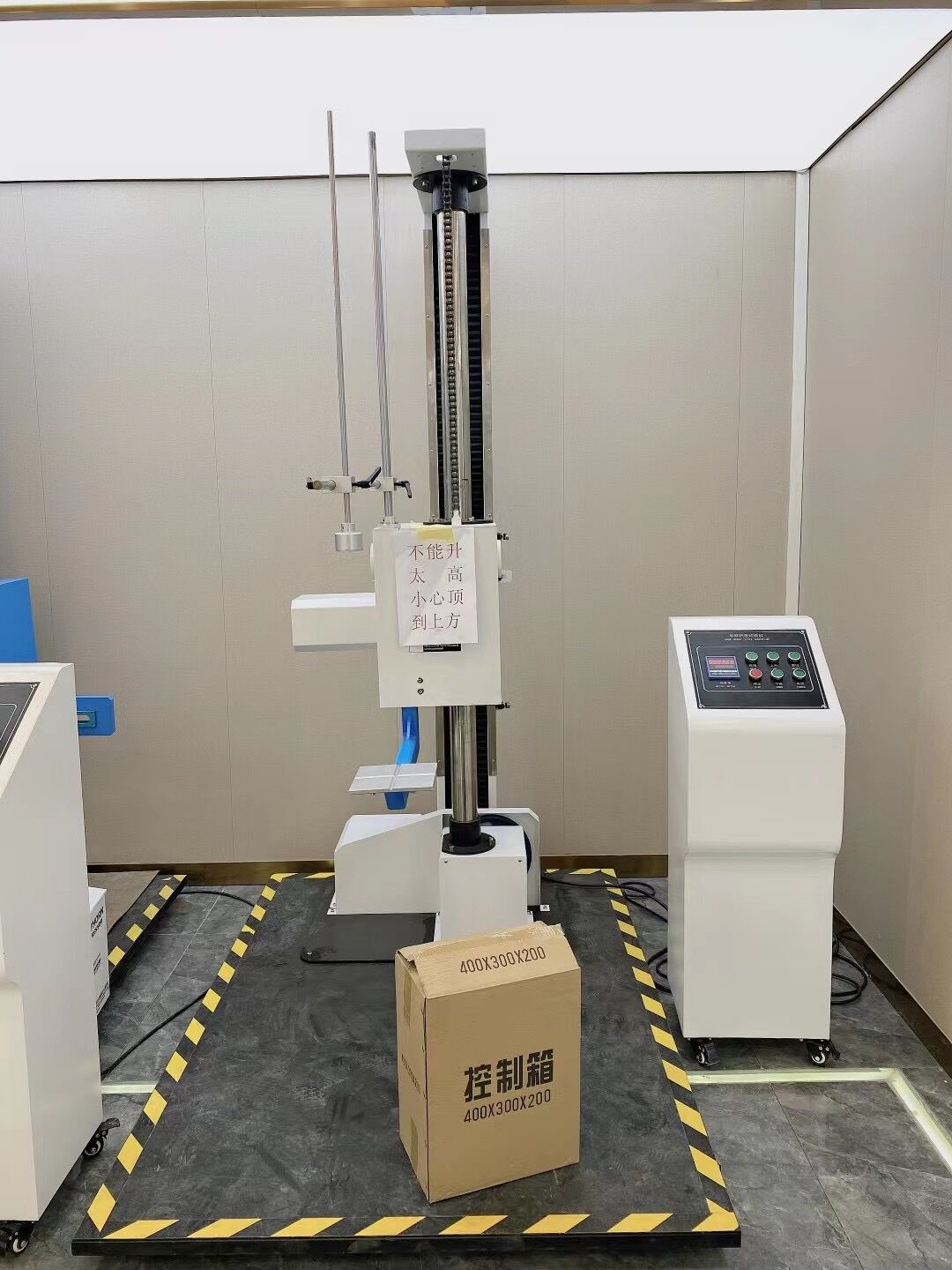 單臂跌落試驗機 單臂跌落試驗機