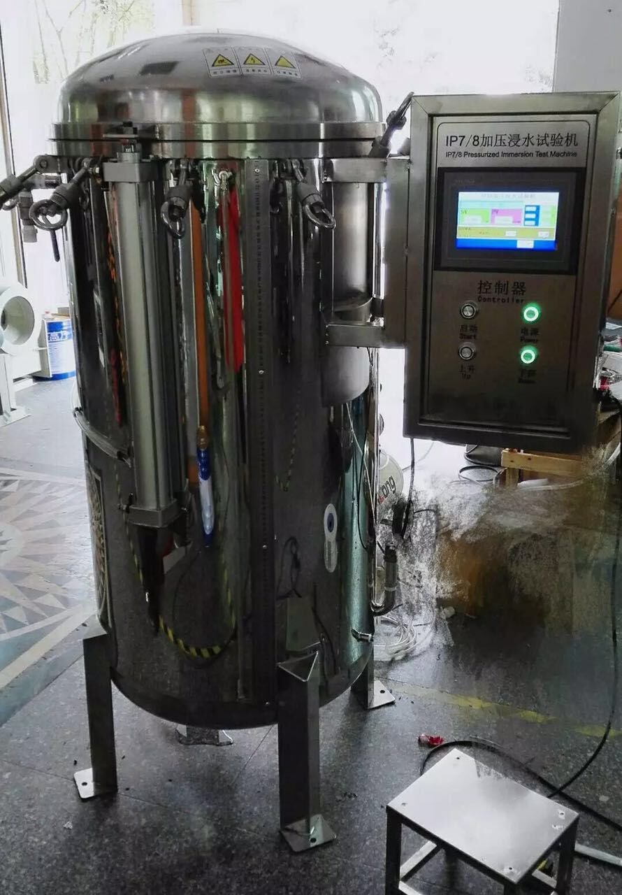IPX8壓力浸水試驗機 IPX8壓力浸水試驗機