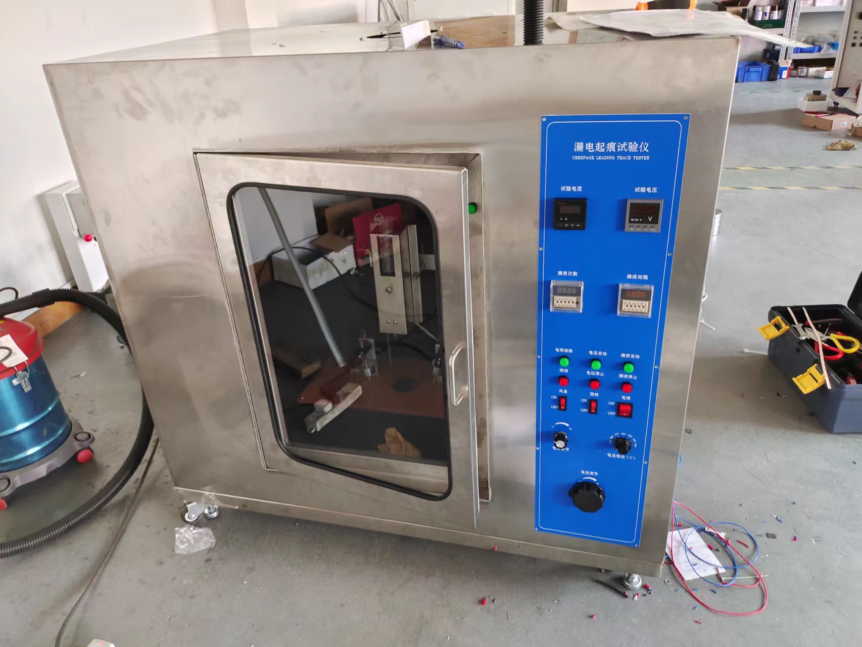 漏電起痕試驗儀