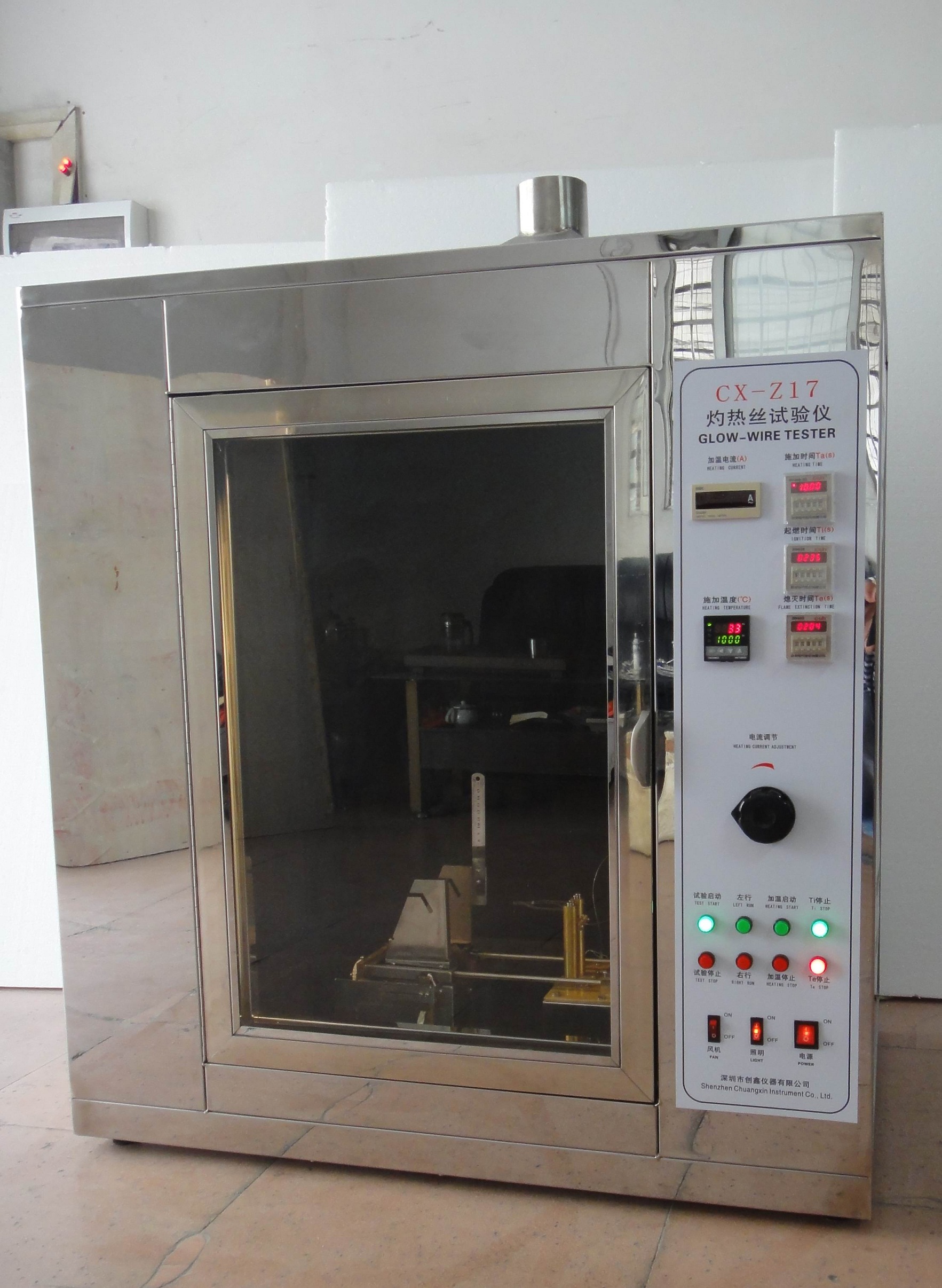 灼熱絲試驗(yàn)機(jī)