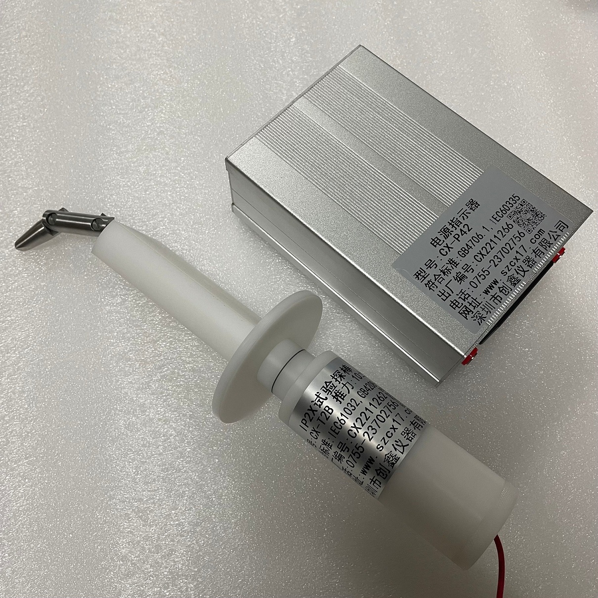 IPXXB試指