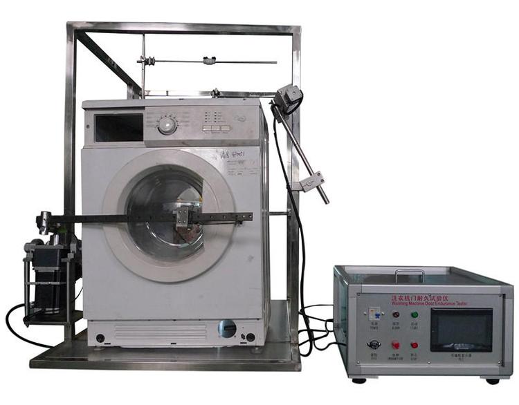 洗衣機(jī)門開關(guān)耐久試驗(yàn)機(jī) 洗衣機(jī)門開關(guān)耐久試驗(yàn)機(jī)