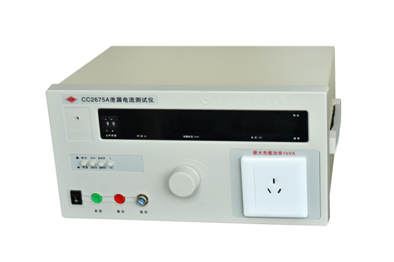 泄漏電流測(cè)試儀
