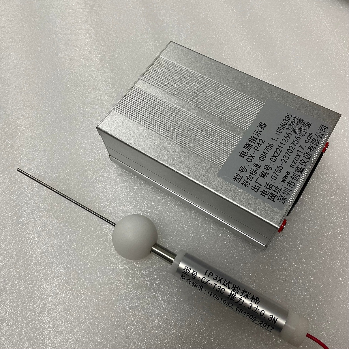 3N推力C型試驗探針 3N推力C型試驗探針